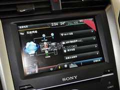 蒙迪欧 2013款 2.0T AT GTDi240旗舰型