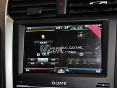 蒙迪欧 2013款 2.0T AT GTDi240旗舰型