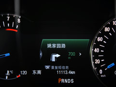 蒙迪欧 2013款 2.0T AT GTDi240旗舰型