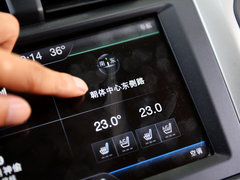 蒙迪歐 2013款 2.0T AT GTDi240旗艦型