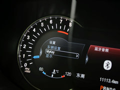 蒙迪欧 2013款 2.0T AT GTDi240旗舰型