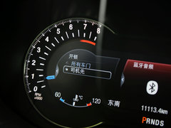蒙迪欧 2013款 2.0T AT GTDi240旗舰型