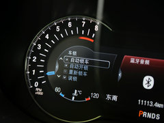 蒙迪欧 2013款 2.0T AT GTDi240旗舰型