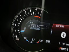 蒙迪欧 2013款 2.0T AT GTDi240旗舰型