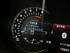 蒙迪欧 2013款 2.0T AT GTDi240旗舰型