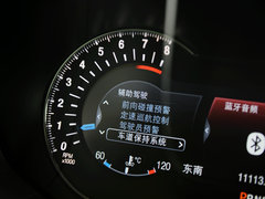 蒙迪欧 2013款 2.0T AT GTDi240旗舰型