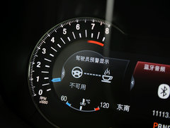 蒙迪欧 2013款 2.0T AT GTDi240旗舰型