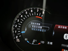 蒙迪欧 2013款 2.0T AT GTDi240旗舰型