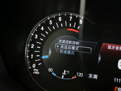 蒙迪欧 2013款 2.0T AT GTDi240旗舰型