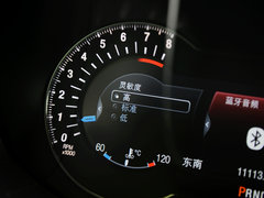 蒙迪欧 2013款 2.0T AT GTDi240旗舰型