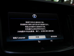 雅科仕 2014款 3.8L GDi 加长版 尊享型