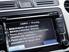 途观 2013款 2.0TSI 自动 四驱豪华版 5座