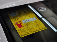 途观 2013款 1.8TSI 自动 两驱豪华型 5座