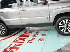 狮跑 2013款 2.0 GLS 手动两驱 5座