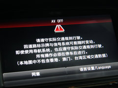 凯尊 2013款 2.4L 自动 旗舰型 国V