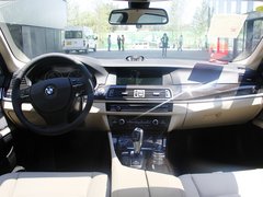 宝马5系 2013款 2.0T 自动 卓乐版