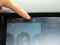 纳5 2013款 2.0T 自动 旗舰型