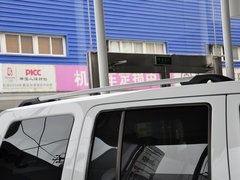 自由客 2014款 2.4L 自动 豪华导航版 5座