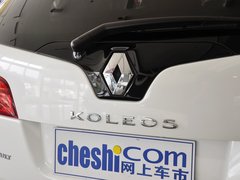 科雷傲（进口） 2013款 2.5L CVT 四驱舒适版 5座