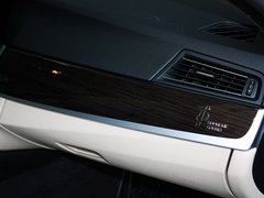 宝马5系 2013款 3.0T 自动 卓乐版