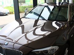 宝马5系 2013款 3.0T 自动 卓乐版