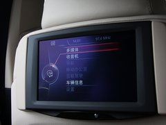 宝马5系 2013款 3.0T 自动 卓乐版