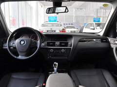 宝马(进口)  改款 2.0T 自动 中控台整体
