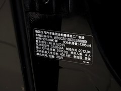 宝马X6 M 2013款 4.4T 自动 