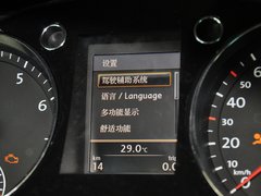 迈腾 2013款 2.0TSI DSG 至尊型