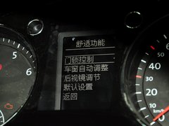 迈腾 2013款 1.8TSI DSG 豪华型