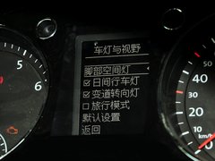 迈腾 2013款 1.8TSI DSG 豪华型