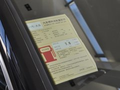 迈腾 2013款 1.8TSI DSG 领先型