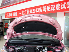 奥拓 2013款 1.0L 自动 20周年限量版