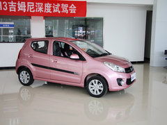 奥拓 2013款 1.0L 自动 20周年限量版