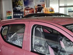 奥拓 2013款 1.0L 自动 20周年限量版