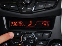 艾瑞泽7 2013款 1.6DVVT CVT 致享版