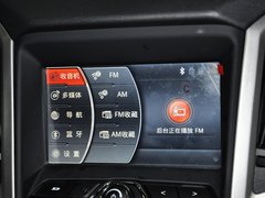 艾瑞泽7 2013款 1.6DVVT CVT 致享版