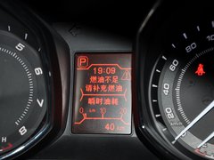 艾瑞泽7 2013款 1.6DVVT CVT 致享版