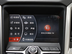 艾瑞泽7 2013款 1.6DVVT CVT 致享版