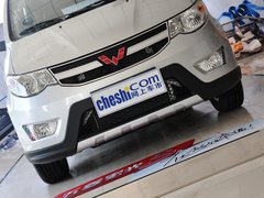 五菱宏光 2013款 S 1.5L 手动 豪华型