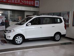 五菱宏光 2013款 S 1.5L 手动 豪华型