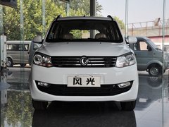风光 2013款 1.3L 手动 舒适型