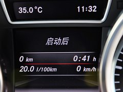 奔驰GL级 2013款 GL500 4.7T 自动 4MATIC 7座