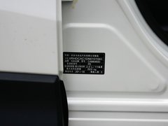 马自达CX-5 2013款 2.0L 自动 四驱尊贵型