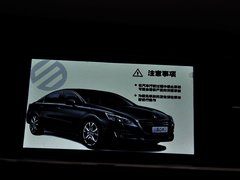 标致508L 2013款 2.0L 自动 天窗经典2周年纪念版