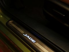 杰德 2013款 1.8L CVT 豪华版 6座