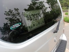 奥丁 2013款 2.5T 手动 四驱豪华版