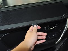 纬度 2014款 2.5L 自动 豪华版