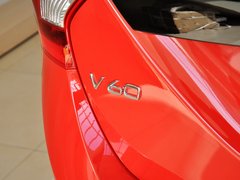 沃尔沃V60 2013款 2.0T 自动 智尚版