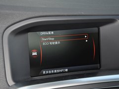 沃尔沃V60 2014款 T5 2.0T 自动 智雅版